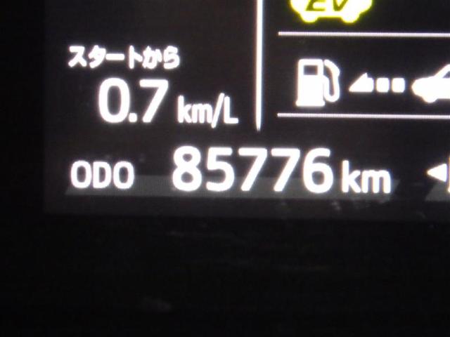 アクア クロスオーバー　フルセグ　メモリーナビ　ＤＶＤ再生　バックカメラ　衝突被害軽減システム　ＥＴＣ　ドラレコ　ＬＥＤヘッドランプ　盗難防止装置　アルミホイール　ＣＤ　スマートキー　フル装備　エアバッグ　横滑り防止機能（7枚目）