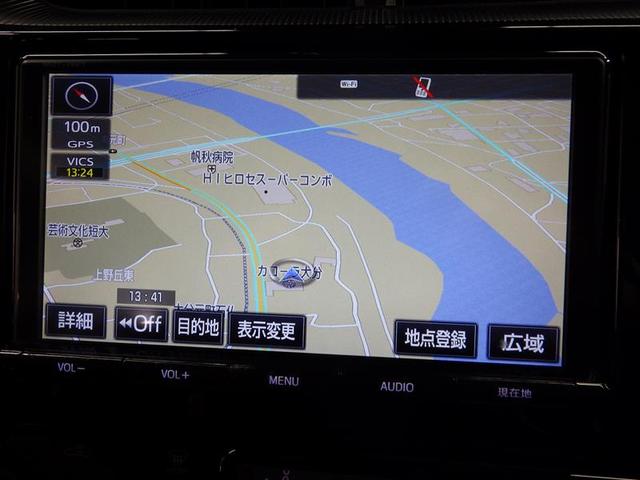 アクア クロスオーバー　フルセグ　メモリーナビ　ＤＶＤ再生　バックカメラ　衝突被害軽減システム　ＥＴＣ　ドラレコ　ＬＥＤヘッドランプ　盗難防止装置　アルミホイール　ＣＤ　スマートキー　フル装備　エアバッグ　横滑り防止機能（8枚目）