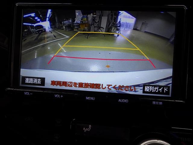 アクア クロスオーバー　フルセグ　メモリーナビ　ＤＶＤ再生　バックカメラ　衝突被害軽減システム　ＥＴＣ　ドラレコ　ＬＥＤヘッドランプ　盗難防止装置　アルミホイール　ＣＤ　スマートキー　フル装備　エアバッグ　横滑り防止機能（9枚目）