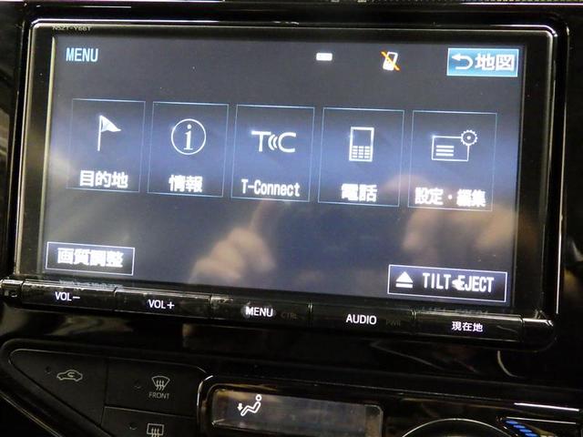 アクア クロスオーバー　フルセグ　メモリーナビ　ＤＶＤ再生　バックカメラ　衝突被害軽減システム　ＥＴＣ　ドラレコ　ＬＥＤヘッドランプ　盗難防止装置　アルミホイール　ＣＤ　スマートキー　フル装備　エアバッグ　横滑り防止機能（10枚目）