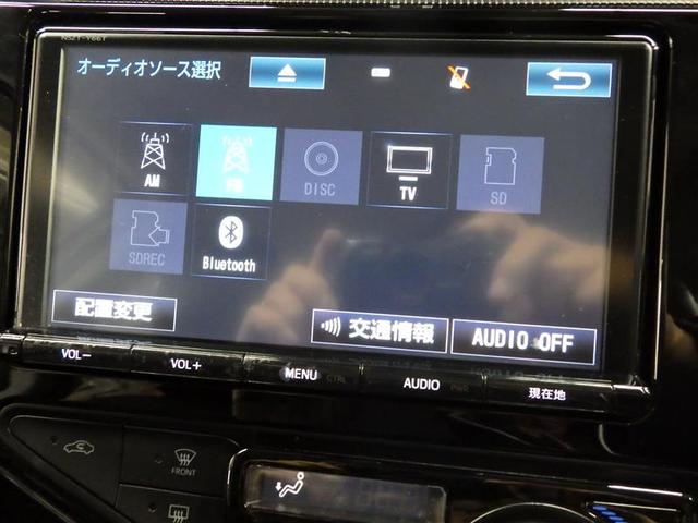 アクア クロスオーバー　フルセグ　メモリーナビ　ＤＶＤ再生　バックカメラ　衝突被害軽減システム　ＥＴＣ　ドラレコ　ＬＥＤヘッドランプ　盗難防止装置　アルミホイール　ＣＤ　スマートキー　フル装備　エアバッグ　横滑り防止機能（11枚目）