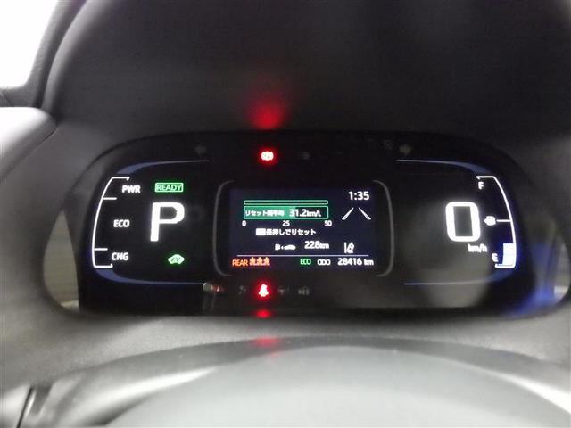 アクア Ｚ　フルセグ　メモリーナビ　ミュージックプレイヤー接続可　バックカメラ　衝突被害軽減システム　ＥＴＣ　ドラレコ　ＬＥＤヘッドランプ　ワンオーナー　盗難防止装置　アルミホイール　電動シート　スマートキー（6枚目）