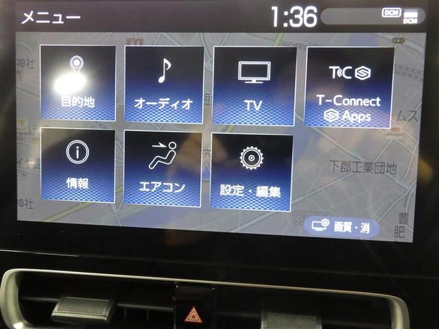 アクア Ｚ　フルセグ　メモリーナビ　ミュージックプレイヤー接続可　バックカメラ　衝突被害軽減システム　ＥＴＣ　ドラレコ　ＬＥＤヘッドランプ　ワンオーナー　盗難防止装置　アルミホイール　電動シート　スマートキー（10枚目）