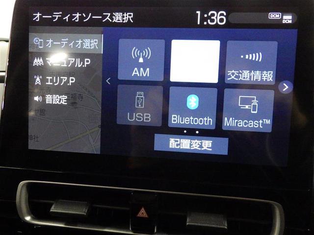 アクア Ｚ　フルセグ　メモリーナビ　ミュージックプレイヤー接続可　バックカメラ　衝突被害軽減システム　ＥＴＣ　ドラレコ　ＬＥＤヘッドランプ　ワンオーナー　盗難防止装置　アルミホイール　電動シート　スマートキー（11枚目）