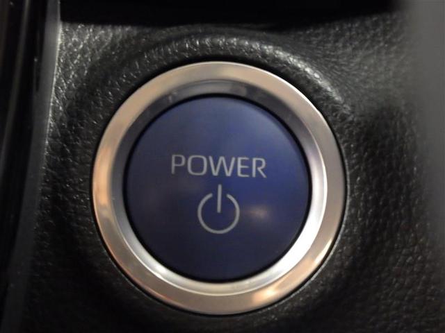 アクア Ｚ　フルセグ　メモリーナビ　ミュージックプレイヤー接続可　バックカメラ　衝突被害軽減システム　ＥＴＣ　ドラレコ　ＬＥＤヘッドランプ　ワンオーナー　盗難防止装置　アルミホイール　電動シート　スマートキー（16枚目）