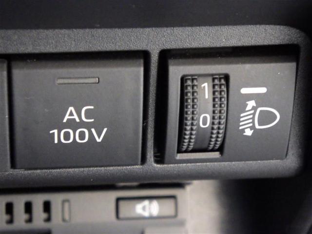 アクア Ｚ　フルセグ　メモリーナビ　ミュージックプレイヤー接続可　バックカメラ　衝突被害軽減システム　ＥＴＣ　ドラレコ　ＬＥＤヘッドランプ　ワンオーナー　盗難防止装置　アルミホイール　電動シート　スマートキー（20枚目）