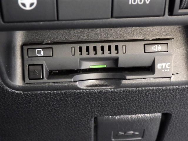 アクア Ｚ　フルセグ　メモリーナビ　ミュージックプレイヤー接続可　バックカメラ　衝突被害軽減システム　ＥＴＣ　ドラレコ　ＬＥＤヘッドランプ　ワンオーナー　盗難防止装置　アルミホイール　電動シート　スマートキー（22枚目）