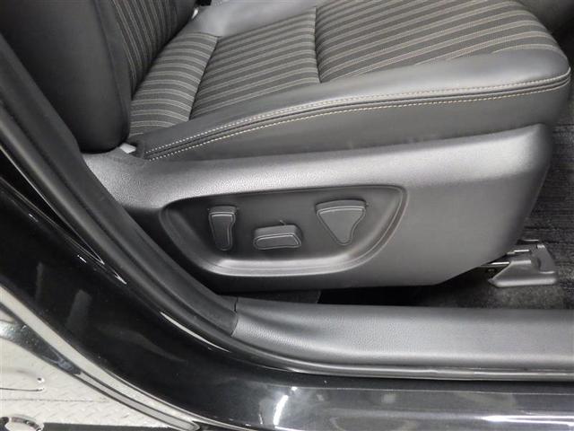 アクア Ｚ　フルセグ　メモリーナビ　ミュージックプレイヤー接続可　バックカメラ　衝突被害軽減システム　ＥＴＣ　ドラレコ　ＬＥＤヘッドランプ　ワンオーナー　盗難防止装置　アルミホイール　電動シート　スマートキー（24枚目）