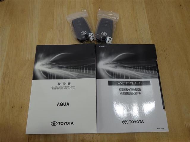 アクア Ｚ　フルセグ　メモリーナビ　ミュージックプレイヤー接続可　バックカメラ　衝突被害軽減システム　ＥＴＣ　ドラレコ　ＬＥＤヘッドランプ　ワンオーナー　盗難防止装置　アルミホイール　電動シート　スマートキー（31枚目）