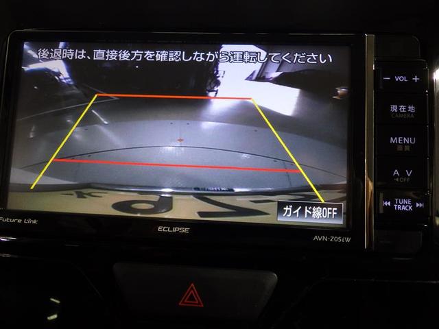 タント Ｘ　フルセグ　メモリーナビ　ＤＶＤ再生　バックカメラ　衝突被害軽減システム　電動スライドドア　アイドリングストップ　盗難防止装置　ベンチシート　ＣＤ　スマートキー　フル装備　エアバッグ　横滑り防止機能（9枚目）