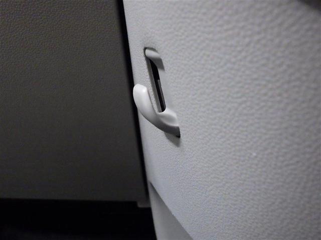 タント Ｘ　フルセグ　メモリーナビ　ＤＶＤ再生　バックカメラ　衝突被害軽減システム　電動スライドドア　アイドリングストップ　盗難防止装置　ベンチシート　ＣＤ　スマートキー　フル装備　エアバッグ　横滑り防止機能（14枚目）