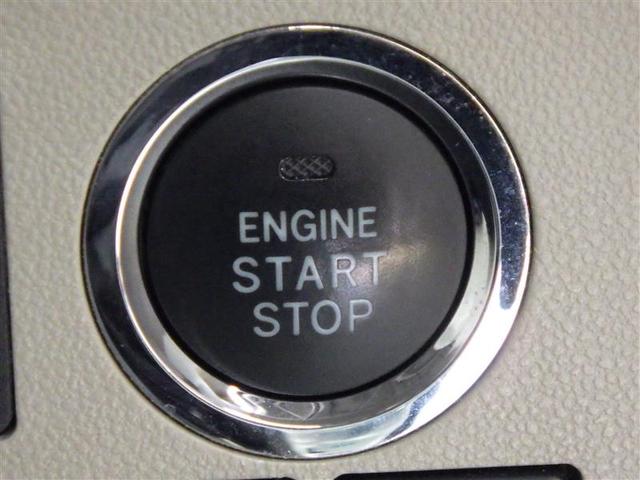 タント Ｘ　フルセグ　メモリーナビ　ＤＶＤ再生　バックカメラ　衝突被害軽減システム　電動スライドドア　アイドリングストップ　盗難防止装置　ベンチシート　ＣＤ　スマートキー　フル装備　エアバッグ　横滑り防止機能（17枚目）