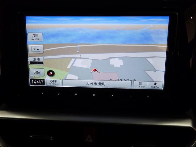 ライズ Ｚ　フルセグ　メモリーナビ　ＤＶＤ再生　バックカメラ　衝突被害軽減システム　ＥＴＣ　ＬＥＤヘッドランプ　ワンオーナー　盗難防止装置　アルミホイール　ＣＤ　スマートキー　オートクルーズコントロール　フル装備（8枚目）