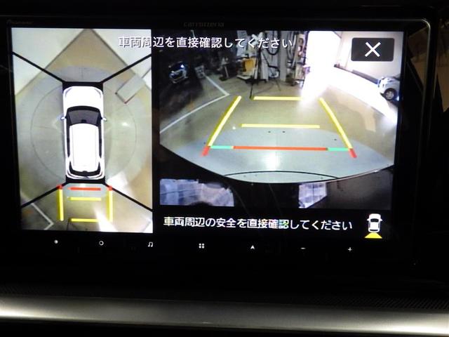 ライズ Ｚ　フルセグ　メモリーナビ　ＤＶＤ再生　バックカメラ　衝突被害軽減システム　ＥＴＣ　ＬＥＤヘッドランプ　ワンオーナー　盗難防止装置　アルミホイール　ＣＤ　スマートキー　オートクルーズコントロール　フル装備（9枚目）