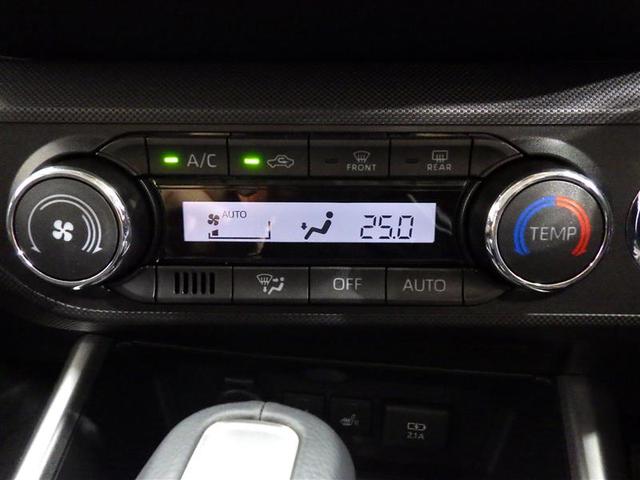 ライズ Ｚ　フルセグ　メモリーナビ　ＤＶＤ再生　バックカメラ　衝突被害軽減システム　ＥＴＣ　ＬＥＤヘッドランプ　ワンオーナー　盗難防止装置　アルミホイール　ＣＤ　スマートキー　オートクルーズコントロール　フル装備（12枚目）