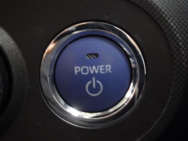 ライズ Ｚ　フルセグ　メモリーナビ　ＤＶＤ再生　バックカメラ　衝突被害軽減システム　ＥＴＣ　ＬＥＤヘッドランプ　ワンオーナー　盗難防止装置　アルミホイール　ＣＤ　スマートキー　オートクルーズコントロール　フル装備（15枚目）