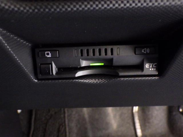 ライズ Ｚ　フルセグ　メモリーナビ　ＤＶＤ再生　バックカメラ　衝突被害軽減システム　ＥＴＣ　ＬＥＤヘッドランプ　ワンオーナー　盗難防止装置　アルミホイール　ＣＤ　スマートキー　オートクルーズコントロール　フル装備（19枚目）