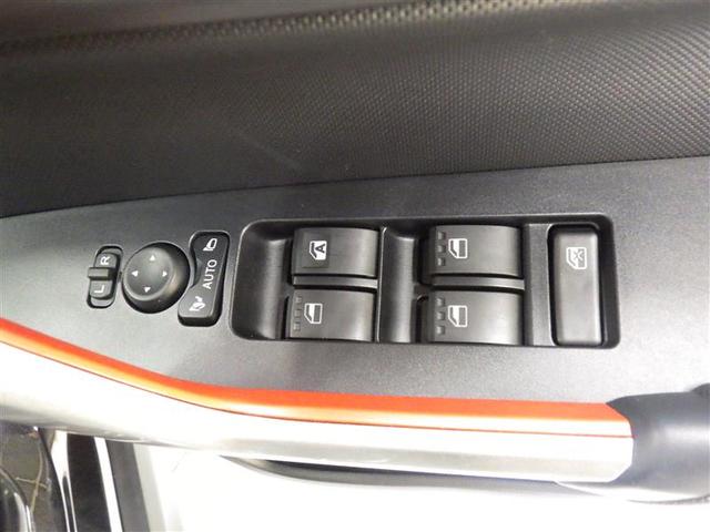 ライズ Ｚ　フルセグ　メモリーナビ　ＤＶＤ再生　バックカメラ　衝突被害軽減システム　ＥＴＣ　ＬＥＤヘッドランプ　ワンオーナー　盗難防止装置　アルミホイール　ＣＤ　スマートキー　オートクルーズコントロール　フル装備（20枚目）