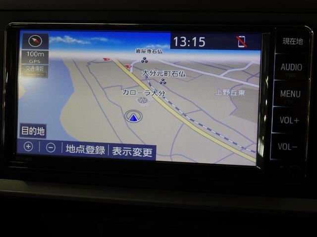 パッソ X Lパッケージ ワンセグ メモリーナビ バックカメラ 衝突被害軽減システム LEDヘッドランプ ワンオーナー アイドリングストップ 盗難防止装置 ベンチシート CD スマートキー フル装備 エアバッグ 横滑り防止機能(8枚目)