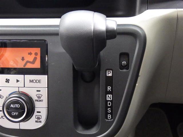 パッソ X Lパッケージ ワンセグ メモリーナビ バックカメラ 衝突被害軽減システム LEDヘッドランプ ワンオーナー アイドリングストップ 盗難防止装置 ベンチシート CD スマートキー フル装備 エアバッグ 横滑り防止機能(13枚目)