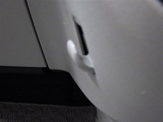 パッソ X Lパッケージ ワンセグ メモリーナビ バックカメラ 衝突被害軽減システム LEDヘッドランプ ワンオーナー アイドリングストップ 盗難防止装置 ベンチシート CD スマートキー フル装備 エアバッグ 横滑り防止機能(14枚目)