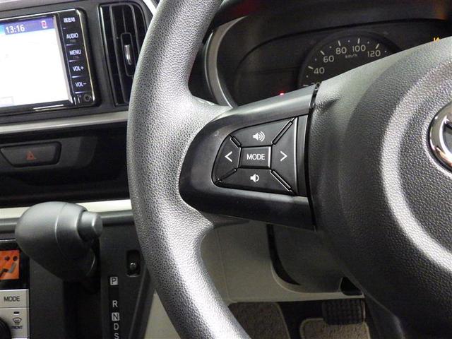 パッソ X Lパッケージ ワンセグ メモリーナビ バックカメラ 衝突被害軽減システム LEDヘッドランプ ワンオーナー アイドリングストップ 盗難防止装置 ベンチシート CD スマートキー フル装備 エアバッグ 横滑り防止機能(15枚目)