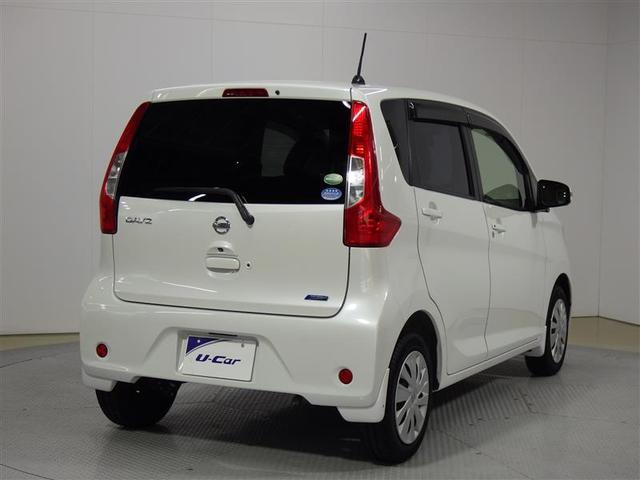 デイズ Ｘ　バックカメラ　衝突被害軽減システム　アイドリングストップ　盗難防止装置　ベンチシート　スマートキー　フル装備　エアバッグ　横滑り防止機能（3枚目）