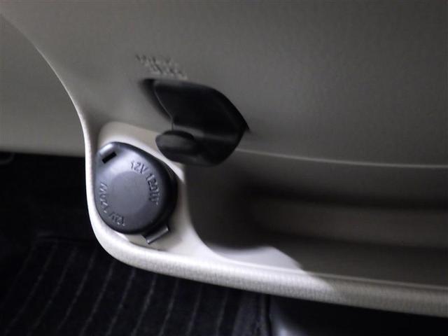 デイズ Ｘ　バックカメラ　衝突被害軽減システム　アイドリングストップ　盗難防止装置　ベンチシート　スマートキー　フル装備　エアバッグ　横滑り防止機能（11枚目）