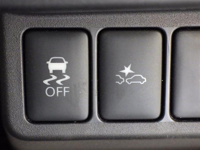 デイズ Ｘ　バックカメラ　衝突被害軽減システム　アイドリングストップ　盗難防止装置　ベンチシート　スマートキー　フル装備　エアバッグ　横滑り防止機能（15枚目）