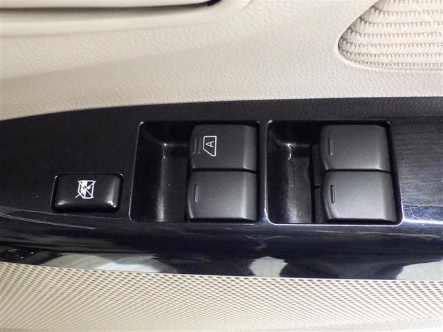 デイズ Ｘ　バックカメラ　衝突被害軽減システム　アイドリングストップ　盗難防止装置　ベンチシート　スマートキー　フル装備　エアバッグ　横滑り防止機能（16枚目）