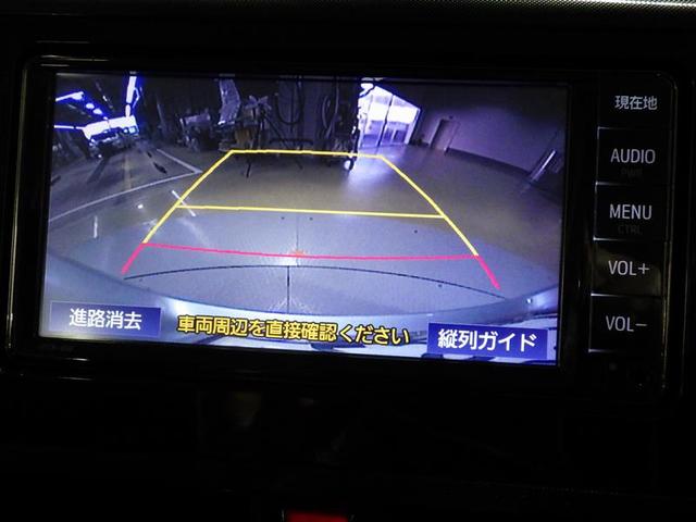 ルーミー Ｇ　４ＷＤ　ワンセグ　メモリーナビ　バックカメラ　衝突被害軽減システム　ＥＴＣ　両側電動スライド　ＬＥＤヘッドランプ　ウオークスルー　ワンオーナー　アイドリングストップ　盗難防止装置　アルミホイール　ＣＤ（9枚目）