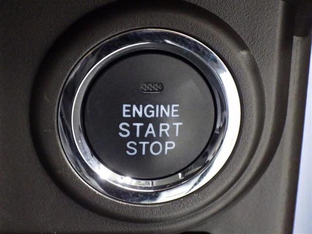 ルーミー Ｇ　４ＷＤ　ワンセグ　メモリーナビ　バックカメラ　衝突被害軽減システム　ＥＴＣ　両側電動スライド　ＬＥＤヘッドランプ　ウオークスルー　ワンオーナー　アイドリングストップ　盗難防止装置　アルミホイール　ＣＤ（17枚目）