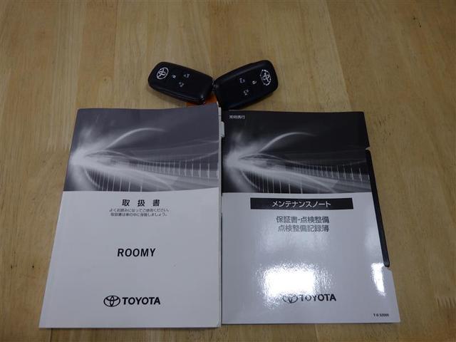 ルーミー Ｇ　４ＷＤ　ワンセグ　メモリーナビ　バックカメラ　衝突被害軽減システム　ＥＴＣ　両側電動スライド　ＬＥＤヘッドランプ　ウオークスルー　ワンオーナー　アイドリングストップ　盗難防止装置　アルミホイール　ＣＤ（30枚目）