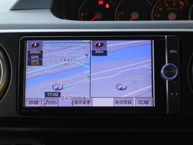 1.8S エアロツアラー フルセグナビ スマートキー HID(6枚目)