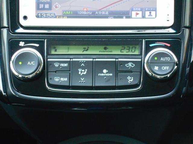 ハイブリッドG(7枚目)