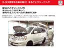 Ｚ　フルセグ　メモリーナビ　ＤＶＤ再生　バックカメラ　衝突被害軽減システム　ＥＴＣ　ＬＥＤヘッドランプ　アイドリングストップ　盗難防止装置　アルミホイール　ＣＤ　スマートキー　オートクルーズコントロール（39枚目）