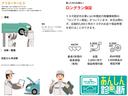 カスタムＧ　衝突被害軽減システム　両側電動スライド　ＬＥＤヘッドランプ　ウオークスルー　ワンオーナー　アイドリングストップ　盗難防止装置　アルミホイール　ＣＤ　スマートキー　オートクルーズコントロール　フル装備（29枚目）