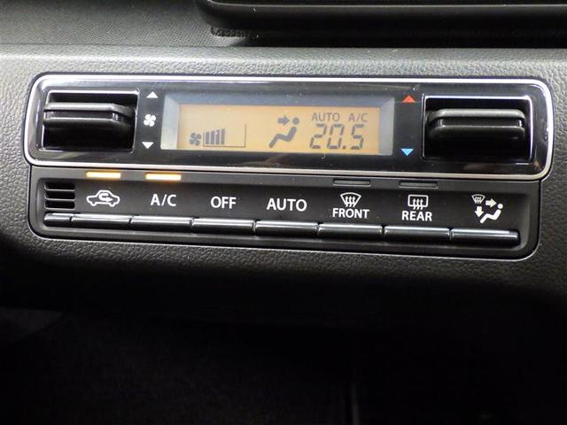 ワゴンＲ ハイブリッドＦＸ　アイドリングストップ　盗難防止装置　ベンチシート　ＣＤ　スマートキー　フル装備　エアバッグ　横滑り防止機能　ハイブリッド（8枚目）