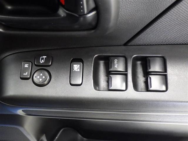 ワゴンＲ ハイブリッドＦＸ　アイドリングストップ　盗難防止装置　ベンチシート　ＣＤ　スマートキー　フル装備　エアバッグ　横滑り防止機能　ハイブリッド（16枚目）