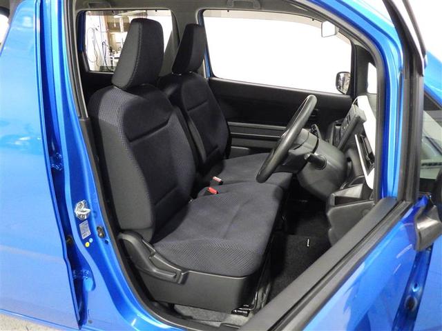 ワゴンＲ ハイブリッドＦＸ　アイドリングストップ　盗難防止装置　ベンチシート　ＣＤ　スマートキー　フル装備　エアバッグ　横滑り防止機能　ハイブリッド（17枚目）