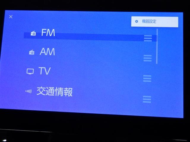 シエンタ ハイブリッドＧ　フルセグ　メモリーナビ　ＤＶＤ再生　ミュージックプレイヤー接続可　バックカメラ　衝突被害軽減システム　ＥＴＣ　ドラレコ　両側電動スライド　ＬＥＤヘッドランプ　ウオークスルー　ワンオーナー　盗難防止装置（10枚目）