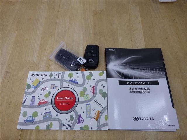 シエンタ ハイブリッドＧ　フルセグ　メモリーナビ　ＤＶＤ再生　ミュージックプレイヤー接続可　バックカメラ　衝突被害軽減システム　ＥＴＣ　ドラレコ　両側電動スライド　ＬＥＤヘッドランプ　ウオークスルー　ワンオーナー　盗難防止装置（29枚目）
