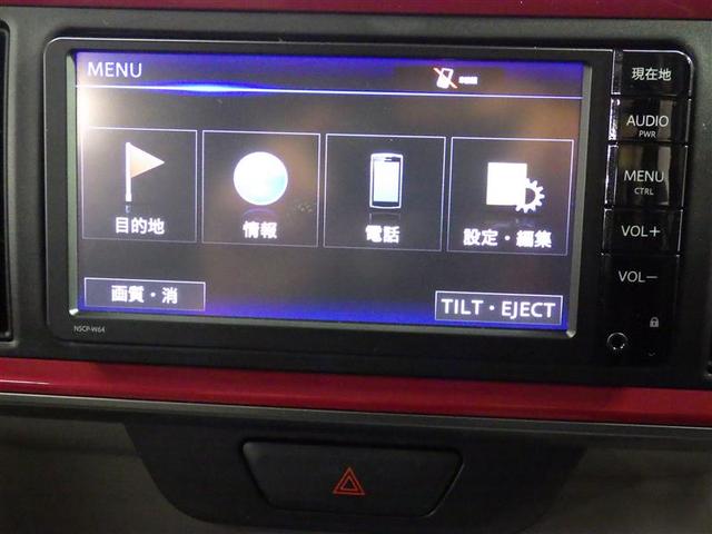 パッソ モーダ　Ｓ　ワンセグ　メモリーナビ　バックカメラ　衝突被害軽減システム　ＬＥＤヘッドランプ　アイドリングストップ　盗難防止装置　ベンチシート　ＣＤ　スマートキー　フル装備　エアバッグ　横滑り防止機能（10枚目）