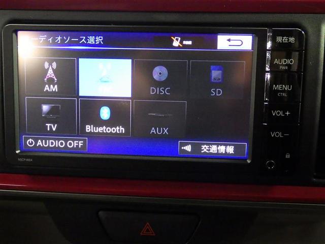 パッソ モーダ　Ｓ　ワンセグ　メモリーナビ　バックカメラ　衝突被害軽減システム　ＬＥＤヘッドランプ　アイドリングストップ　盗難防止装置　ベンチシート　ＣＤ　スマートキー　フル装備　エアバッグ　横滑り防止機能（11枚目）