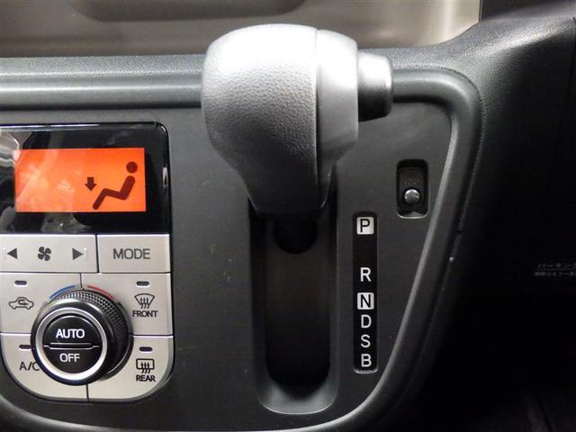 パッソ モーダ　Ｓ　ワンセグ　メモリーナビ　バックカメラ　衝突被害軽減システム　ＬＥＤヘッドランプ　アイドリングストップ　盗難防止装置　ベンチシート　ＣＤ　スマートキー　フル装備　エアバッグ　横滑り防止機能（13枚目）