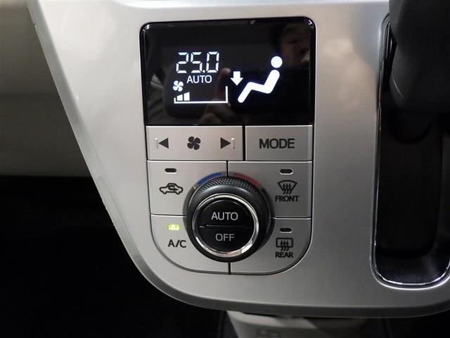 キャスト スタイルＸ　リミテッド　ＳＡＩＩＩ　ワンセグ　メモリーナビ　バックカメラ　衝突被害軽減システム　ＥＴＣ　アイドリングストップ　盗難防止装置　ベンチシート　ＣＤ　スマートキー　フル装備　エアバッグ　横滑り防止機能（12枚目）