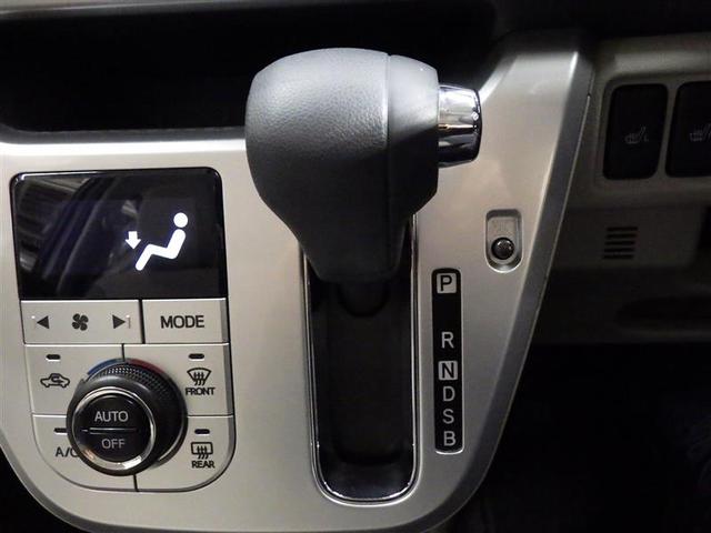 キャスト スタイルＸ　リミテッド　ＳＡＩＩＩ　ワンセグ　メモリーナビ　バックカメラ　衝突被害軽減システム　ＥＴＣ　アイドリングストップ　盗難防止装置　ベンチシート　ＣＤ　スマートキー　フル装備　エアバッグ　横滑り防止機能（13枚目）