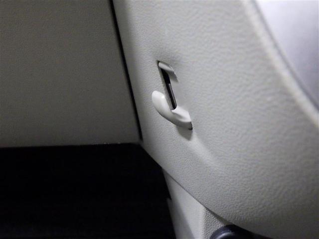 キャスト スタイルＸ　リミテッド　ＳＡＩＩＩ　ワンセグ　メモリーナビ　バックカメラ　衝突被害軽減システム　ＥＴＣ　アイドリングストップ　盗難防止装置　ベンチシート　ＣＤ　スマートキー　フル装備　エアバッグ　横滑り防止機能（14枚目）