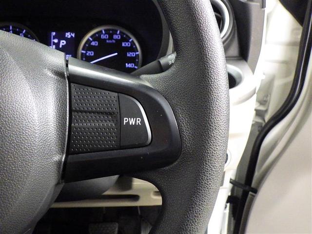 キャスト スタイルＸ　リミテッド　ＳＡＩＩＩ　ワンセグ　メモリーナビ　バックカメラ　衝突被害軽減システム　ＥＴＣ　アイドリングストップ　盗難防止装置　ベンチシート　ＣＤ　スマートキー　フル装備　エアバッグ　横滑り防止機能（17枚目）