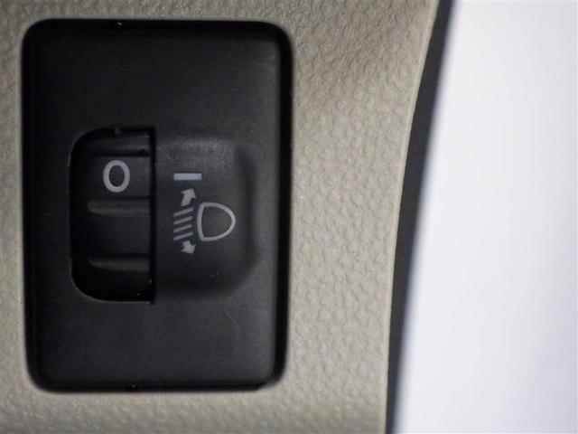 キャスト スタイルＸ　リミテッド　ＳＡＩＩＩ　ワンセグ　メモリーナビ　バックカメラ　衝突被害軽減システム　ＥＴＣ　アイドリングストップ　盗難防止装置　ベンチシート　ＣＤ　スマートキー　フル装備　エアバッグ　横滑り防止機能（19枚目）